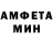 Метадон VHQ Alexander Tyshkevich