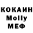 Экстази XTC Denis Alexandrovich
