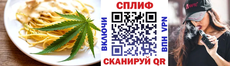 наркошоп  Луза  Canna-Cookies конопля 