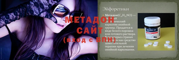 крисы Абаза