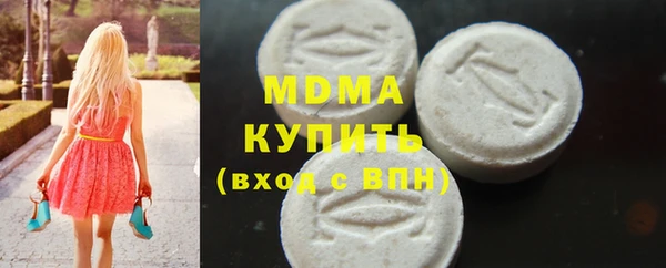 крисы Абаза
