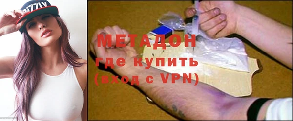 крисы Абаза