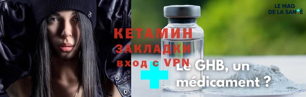 соль курить ск Алзамай