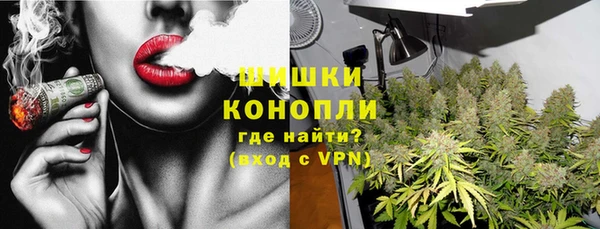 соль курить ск Абдулино