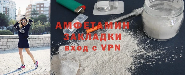 соль курить ск Абдулино