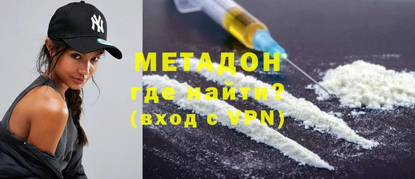 крисы Абаза