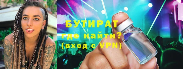 крисы Абаза