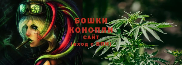 соль курить ск Абдулино