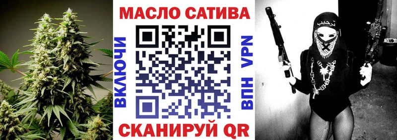 Дистиллят ТГК вейп с тгк  OMG вход  Луза  наркошоп 